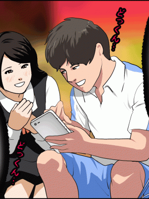 [サークルENZIN] 催眠浮気研究部 第九話 [TA自翻]_1182