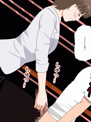 [サークルENZIN] 催眠浮気研究部 第九話 [TA自翻]_0844