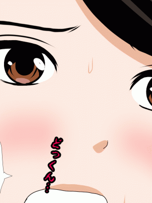 [サークルENZIN] 催眠浮気研究部 第九話 [TA自翻]_0432