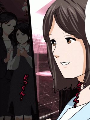 [サークルENZIN] 催眠浮気研究部 第九話 [TA自翻]_0349