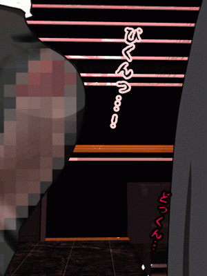 [サークルENZIN] 催眠浮気研究部 第九話 [TA自翻]_0449