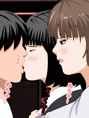 [サークルENZIN] 催眠浮気研究部 第九話 [TA自翻]_0575