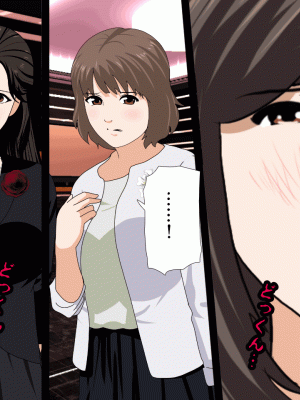 [サークルENZIN] 催眠浮気研究部 第九話 [TA自翻]_0330