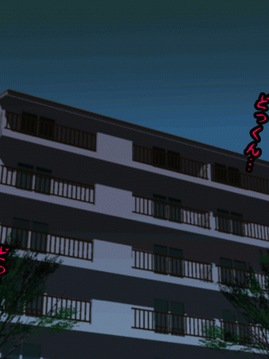 [サークルENZIN] 催眠浮気研究部 第九話 [TA自翻]_0228