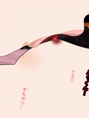 [サークルENZIN] 催眠浮気研究部 第九話 [TA自翻]_0988