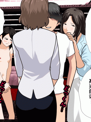 [サークルENZIN] 催眠浮気研究部 第九話 [TA自翻]_0803