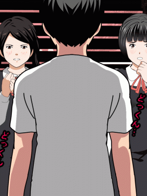 [サークルENZIN] 催眠浮気研究部 第九話 [TA自翻]_0324