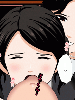 [サークルENZIN] 催眠浮気研究部 第九話 [TA自翻]_0507