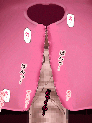 [サークルENZIN] 催眠浮気研究部 第九話 [TA自翻]_1111