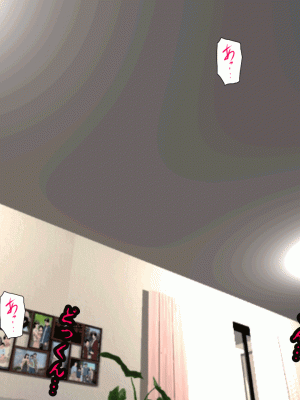 [サークルENZIN] 催眠浮気研究部 第九話 [TA自翻]_0131