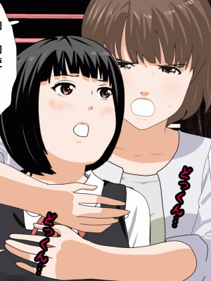 [サークルENZIN] 催眠浮気研究部 第九話 [TA自翻]_0524