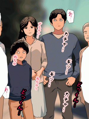 [サークルENZIN] 催眠浮気研究部 第九話 [TA自翻]_0109