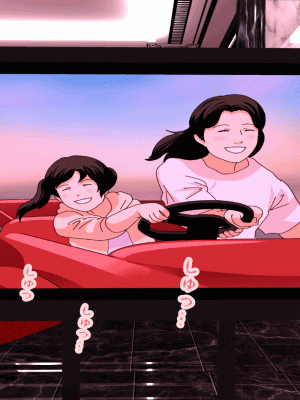 [サークルENZIN] 催眠浮気研究部 第九話 [TA自翻]_0741