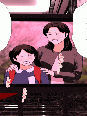 [サークルENZIN] 催眠浮気研究部 第九話 [TA自翻]_0734