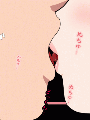 [サークルENZIN] 催眠浮気研究部 第九話 [TA自翻]_0570