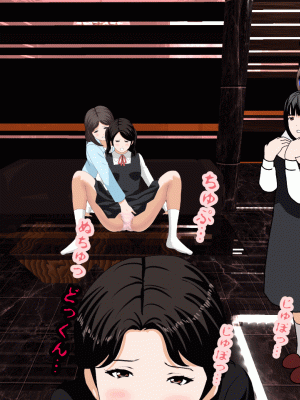 [サークルENZIN] 催眠浮気研究部 第九話 [TA自翻]_0697