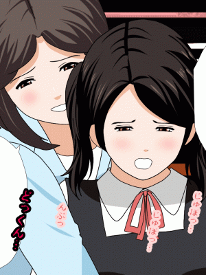 [サークルENZIN] 催眠浮気研究部 第九話 [TA自翻]_0709