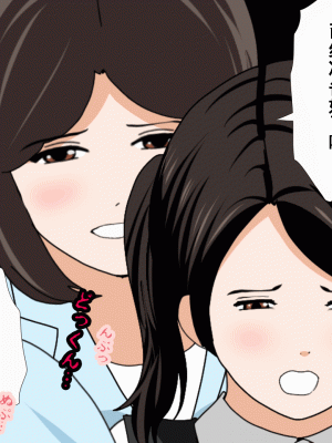 [サークルENZIN] 催眠浮気研究部 第九話 [TA自翻]_0718