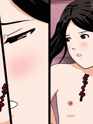 [サークルENZIN] 催眠浮気研究部 第九話 [TA自翻]_0884