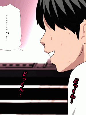 [サークルENZIN] 催眠浮気研究部 第九話 [TA自翻]_0356