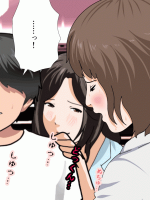 [サークルENZIN] 催眠浮気研究部 第九話 [TA自翻]_0856