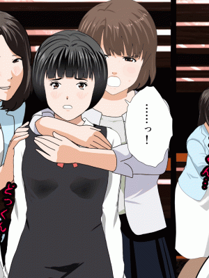 [サークルENZIN] 催眠浮気研究部 第九話 [TA自翻]_0868