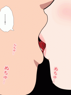 [サークルENZIN] 催眠浮気研究部 第九話 [TA自翻]_0578