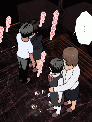 [サークルENZIN] 催眠浮気研究部 第九話 [TA自翻]_0421