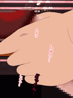 [サークルENZIN] 催眠浮気研究部 第九話 [TA自翻]_0725