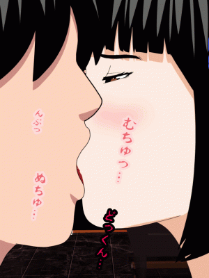 [サークルENZIN] 催眠浮気研究部 第九話 [TA自翻]_0551