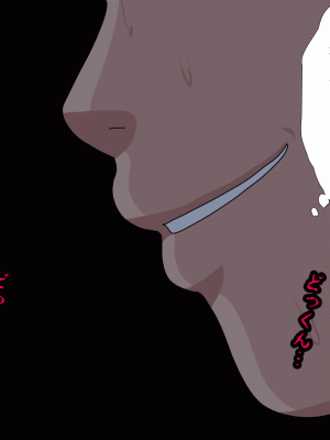 [サークルENZIN] 催眠浮気研究部 第九話 [TA自翻]_0191