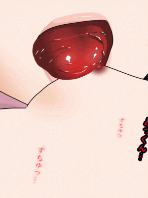 [サークルENZIN] 催眠浮気研究部 第九話 [TA自翻]_0983