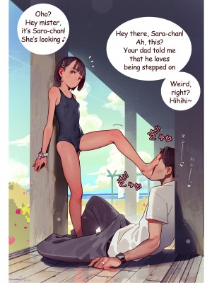 [MUK] 全裸とセーラー服と靴下 [中国語、英語、日本語]_17