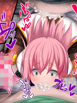 [スズネ屋にようこそ (送り萬都)] その彼女はすでに汚されている‼ [村长和热心村民联合汉化]_077