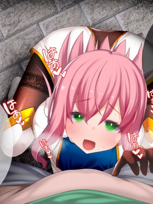 [スズネ屋にようこそ (送り萬都)] その彼女はすでに汚されている‼ [村长和热心村民联合汉化]_065