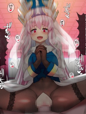 [スズネ屋にようこそ (送り萬都)] その彼女はすでに汚されている‼ [村长和热心村民联合汉化]_221