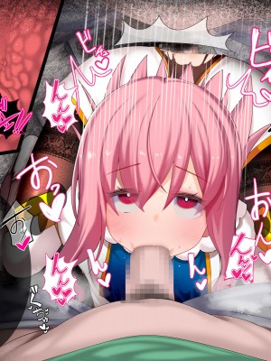 [スズネ屋にようこそ (送り萬都)] その彼女はすでに汚されている‼ [村长和热心村民联合汉化]_075