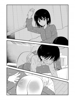 [Hiramapunish (平間)] お仕置きされて1日下半身の着衣が禁止される学校 #2 [DL版]_119