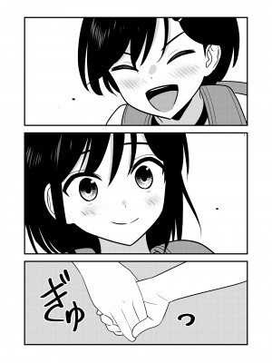 [Hiramapunish (平間)] お仕置きされて1日下半身の着衣が禁止される学校 #2 [DL版]_132