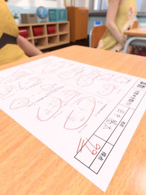 [BlackK Studio] 女王の教室-成績至上・満点取れば何でもヤリ放題 !!!_311_310