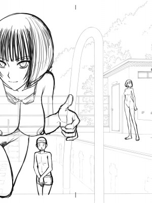 [いのまる] 僕らのセックス [DL版]_190