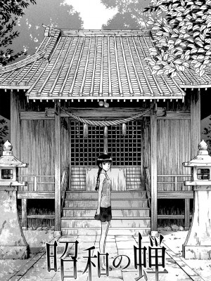 [いのまる] 僕らのセックス [DL版]_160