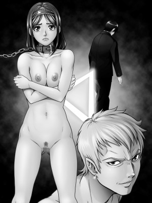 [黒乃マサカド] 監獄コレクション [DL版]_136