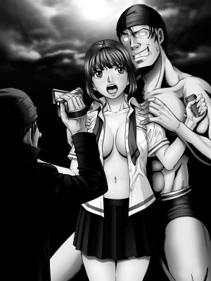 [黒乃マサカド] 監獄コレクション [DL版]_154