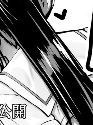 [liya] 短め制服娘成人向け漫画_40_03_00
