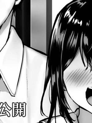 [liya] 短め制服娘成人向け漫画_39_02_00