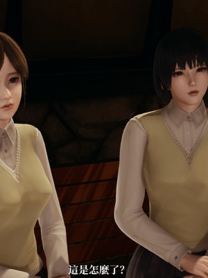 [TKXS] RE調查隊 0-3_0041