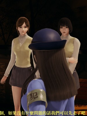 [TKXS] RE調查隊 0-3_0050