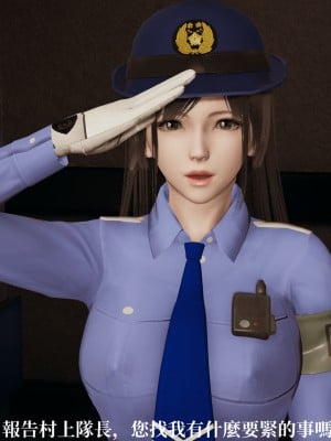 [TKXS] RE調查隊 0-3_0439