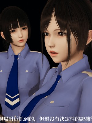 [TKXS] RE調查隊 0-3_0671